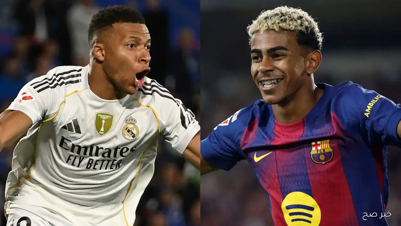 صراع الصدارة.. موعد مباراة ريال مدريد وبرشلونة اليوم والقنوات الناقلة في الليجا 2025