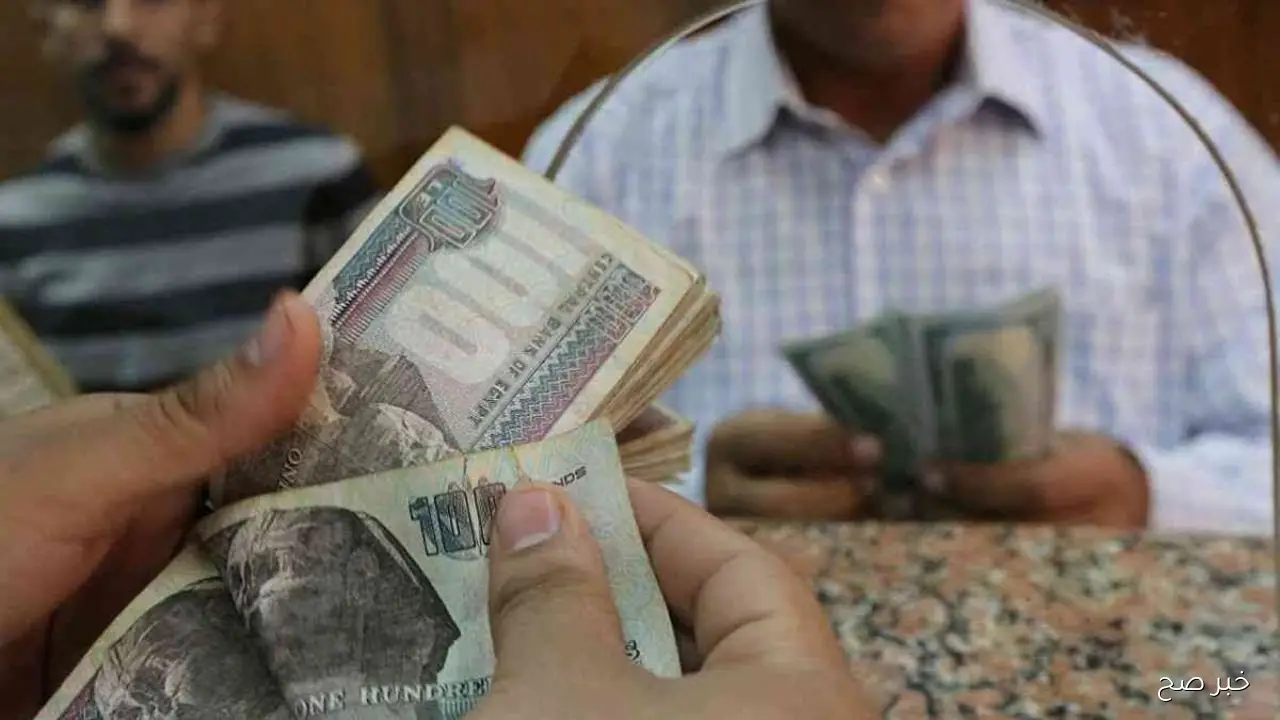 موعد صرف مرتبات شهر نوفمبر 2025 للعاملين بالدولة بالزيادة الجديدة.. ‏‏‏‎5 أيام لتنظيم الصرف