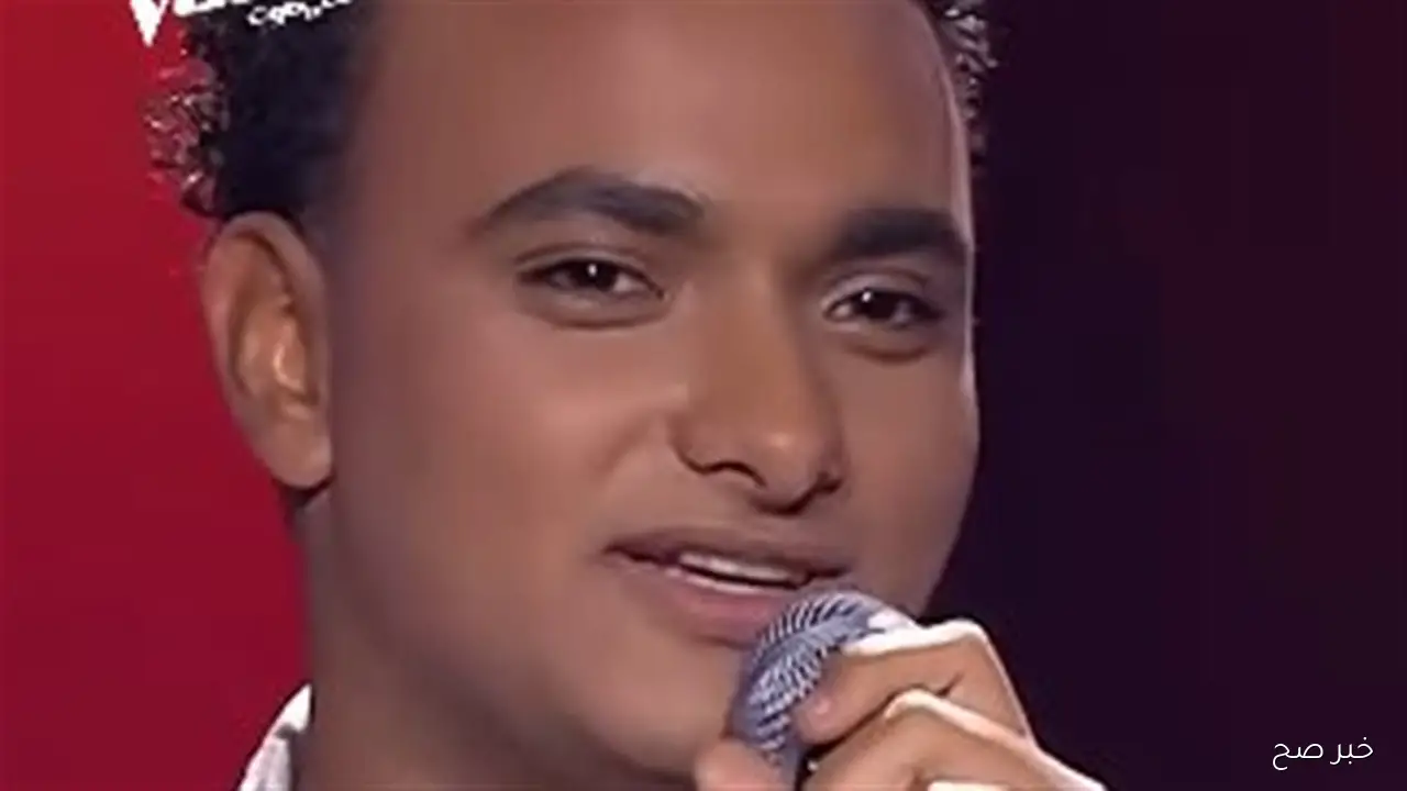 حفيد محمد فوزي في ذا فويس يتثير دهشة أعضاء لجنة التحكيم.. تعرف علي القصة كاملة