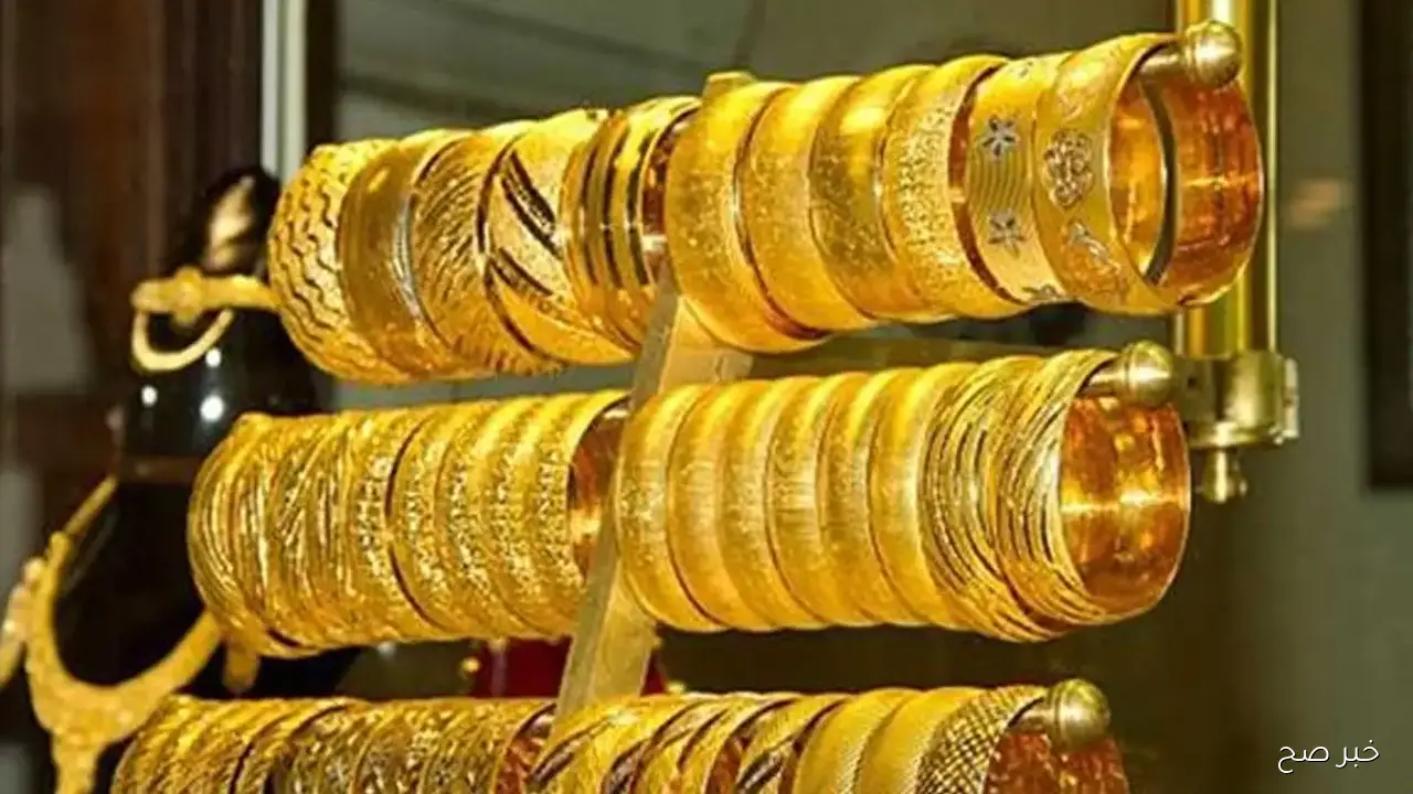 “هدوء المعدن الاصفر” سعر جرام الذهب عيار 21 سعر الذهب اليوم الاثنين 17 نوفمبر 2025 داخل الصاغة