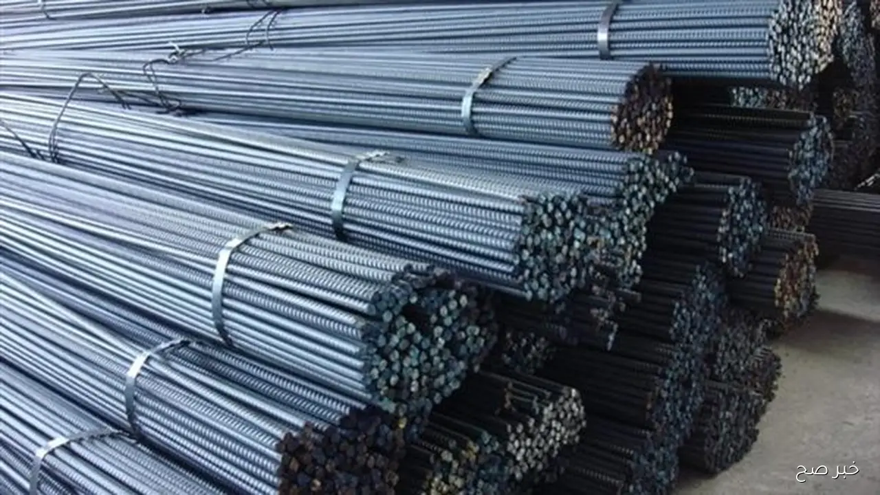 تحديث لحظي.. سعر طن الحديد اليوم السبت 1-11-2025 بالمصانع والشركات