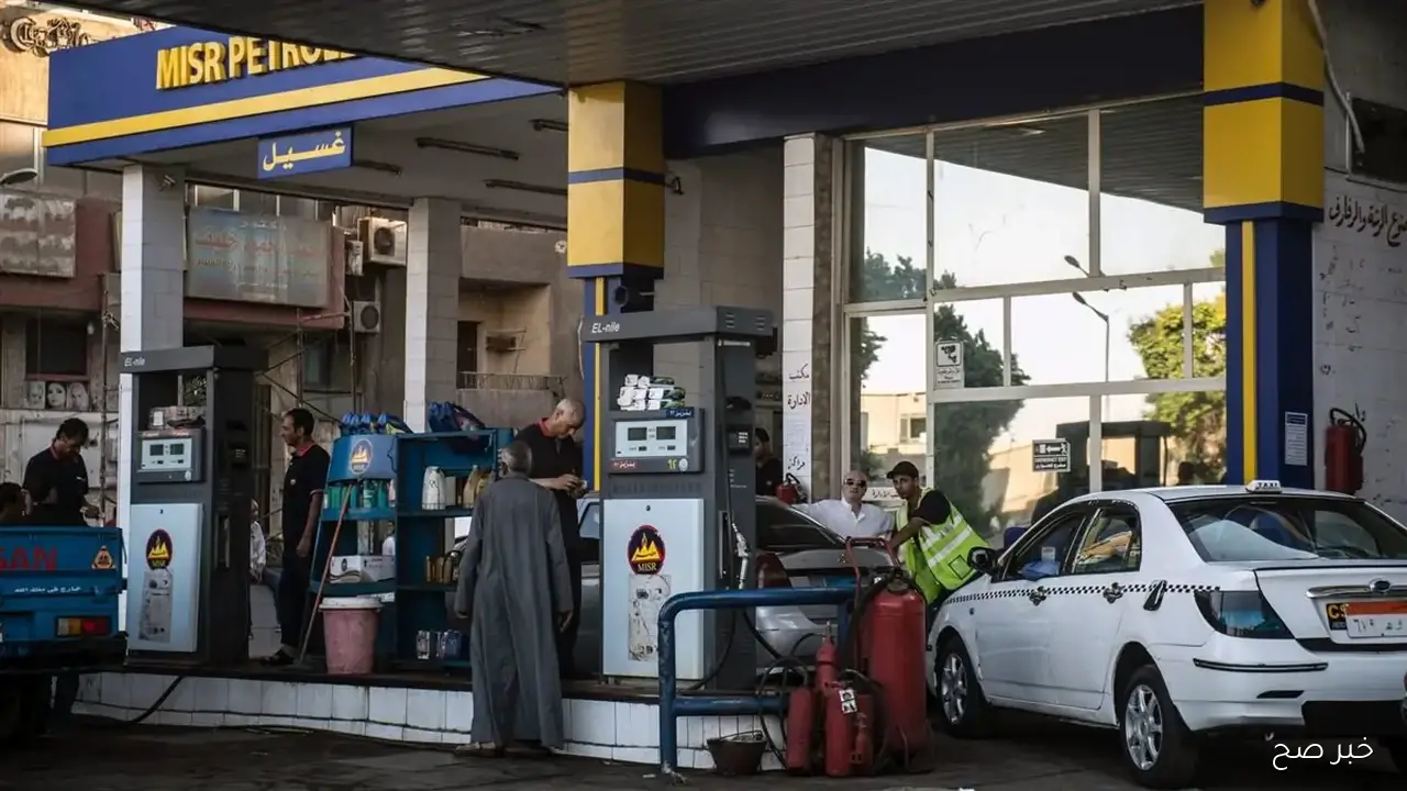 لجنة التسعير تُوضح.. أسعار البنزين اليوم الثلاثاء 18 نوفمبر 2025 في مصر بعد الزيادة
