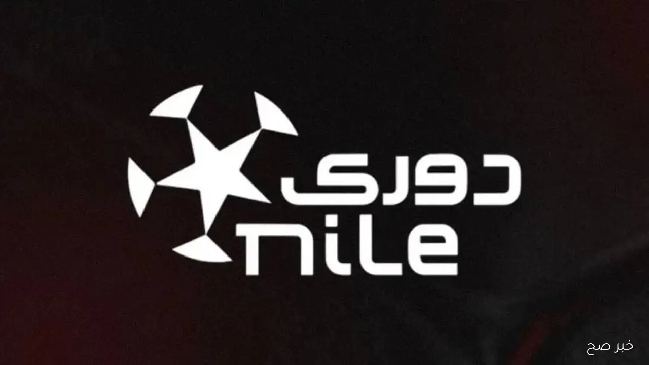 جدول ترتيب الدوري المصري الممتاز 2025/ 2026 بعد الجولة 13 وترتيب الهدافين