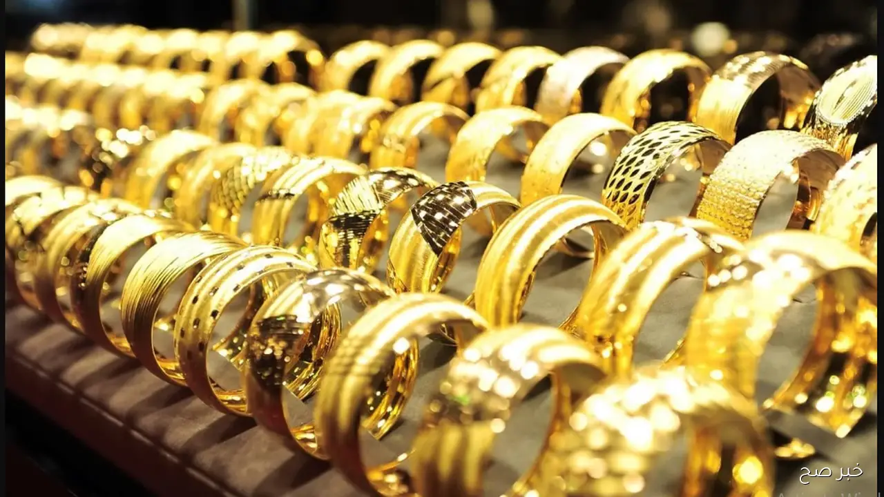 ارتفاع سعر جرام الذهب عيار 21 في مصر.. أحدث تحديثات سعر الذهب اليوم
