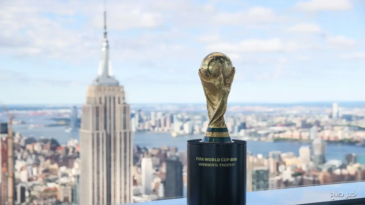 آخر تحديث لـ المنتخبات المتأهلة لكأس العالم 2026.. من حجز بطاقته رسميًا؟