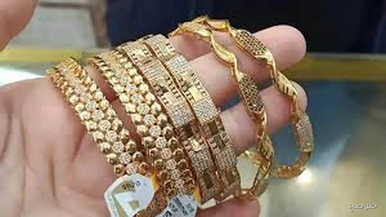 لحظة بلحظة.. أسعار الذهب اليوم في مصر عيار 21 بالمصنعية الخميس 6 نوفمبر 2025 بمحلات الصاغة