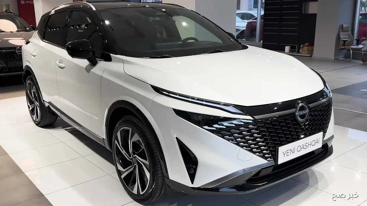 “أرخض عربية في السوق” نيسان قشقاي 2025 الجديدة بمحركات وأنظمة دفع خرافية