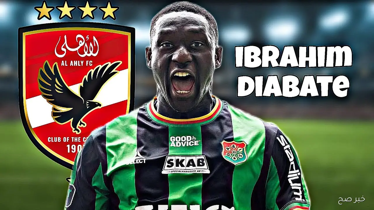 «مهاجم عالمي في الطريق».. صفقات الاهلي الجديده 2025 بفرمان من ييس توروب