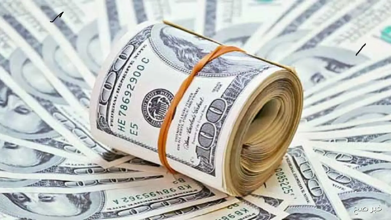 اعلى سعر للدولار اليوم في السوق السوداء مقابل الجنية المصري.. تحديث جديد للبيع والشراء