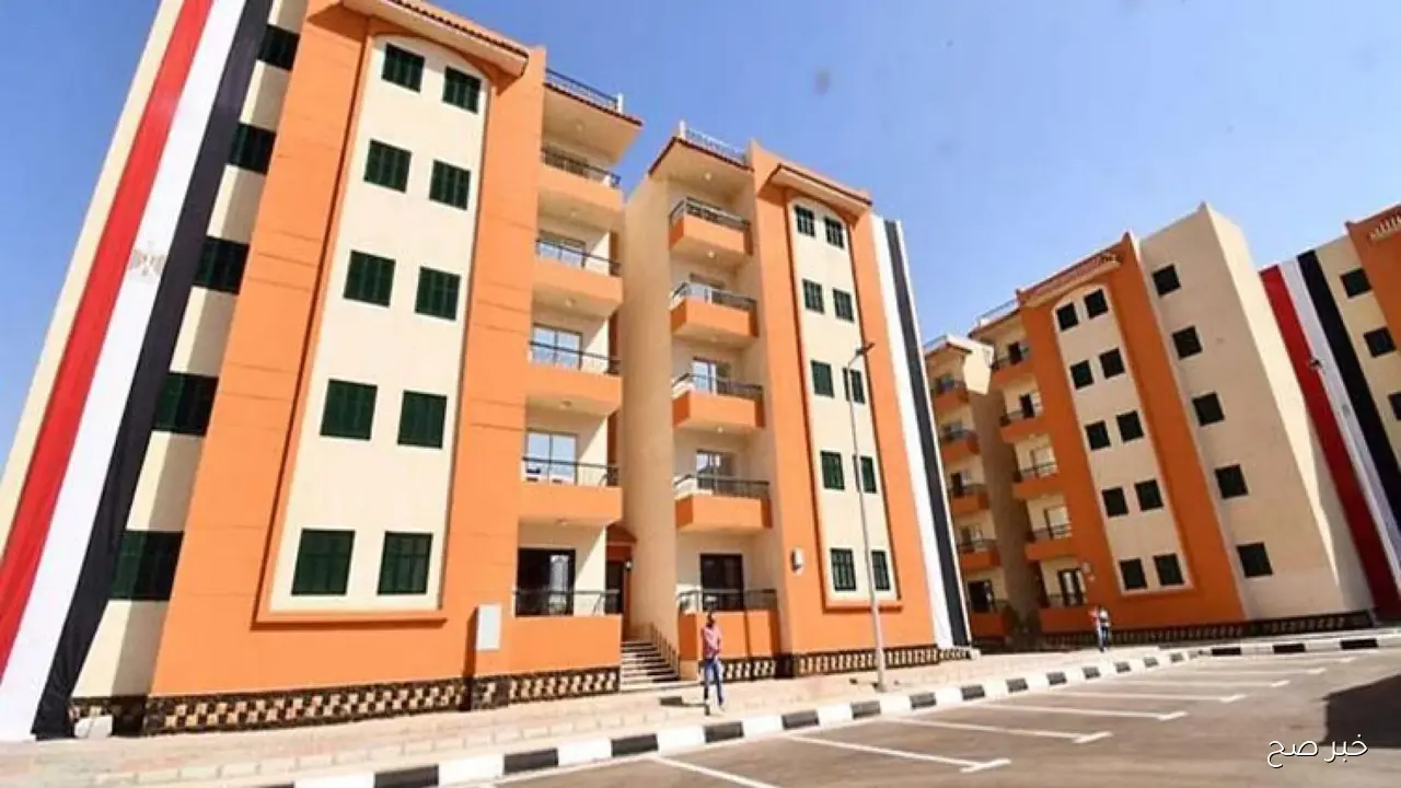 بخطوات بسيطة.. الاستعلام عن شقق الإسكان الاجتماعي 2025 بالرقم القومي عبر cservices.shmff.gov.eg