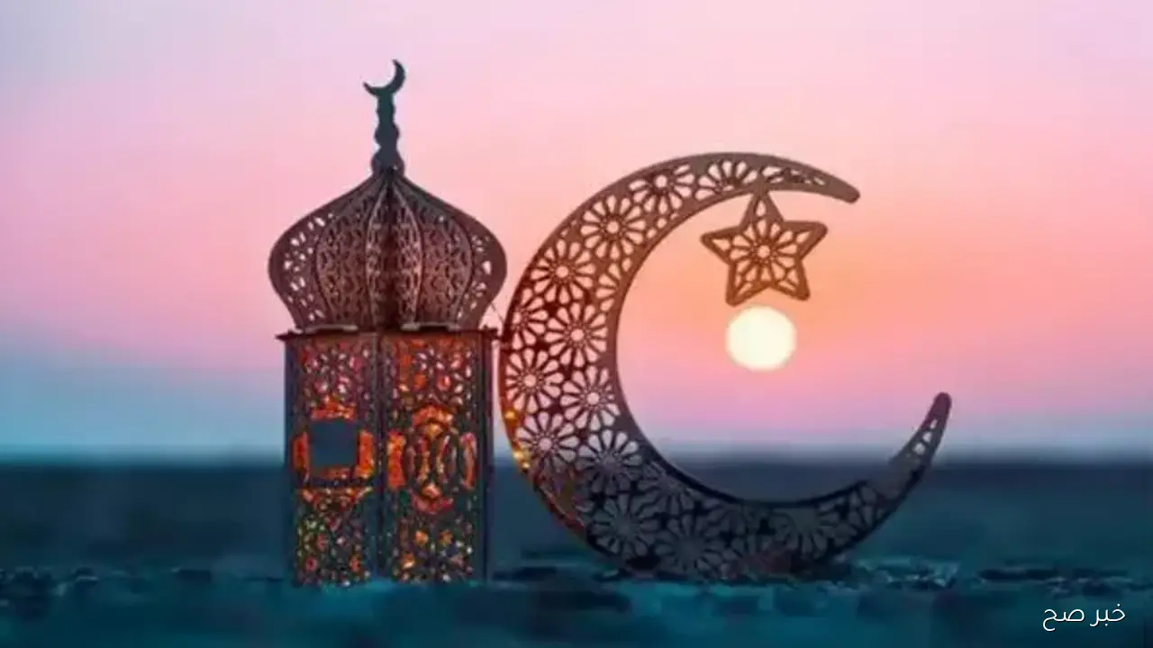 ادعية استقبال شهر رمضان 2026.. أفضل الأدعية للتقرب إلى الله قبل حلول الشهر الكريم