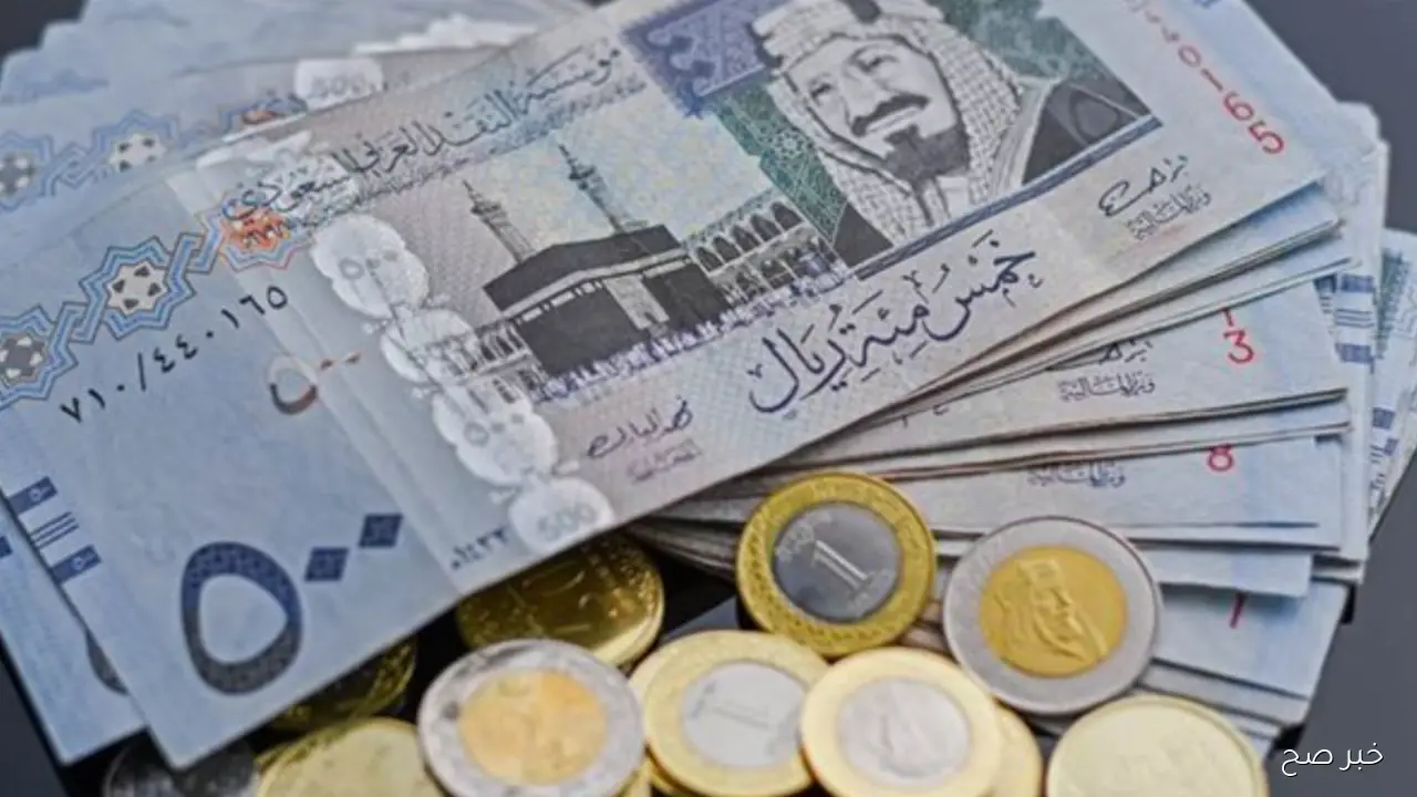 سعر الريال السعودي مقابل الجنيه المصري اليوم الأربعاء 12 نوفمبر 2025 خلال بداية التعاملات في البنوك