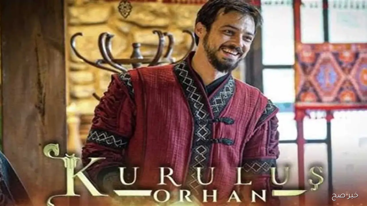 تردد قناة الفجر الجزائرية 2025 الناقلة للحلقة الثالثة من المؤسس أورهان