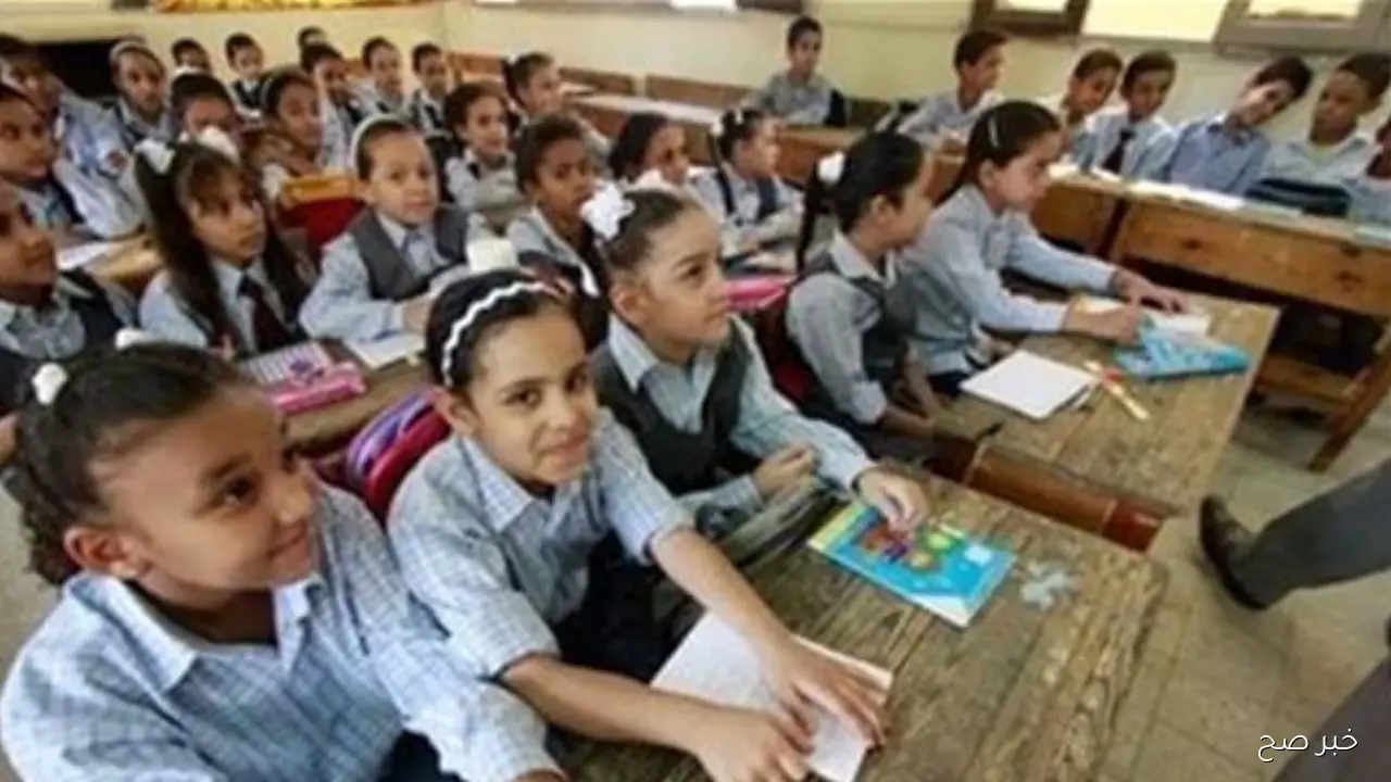 موعد ومقررات امتحانات شهر نوفمبر 2025 لطلاب المرحلة الابتدائية من الصف الثالث حتى السادس