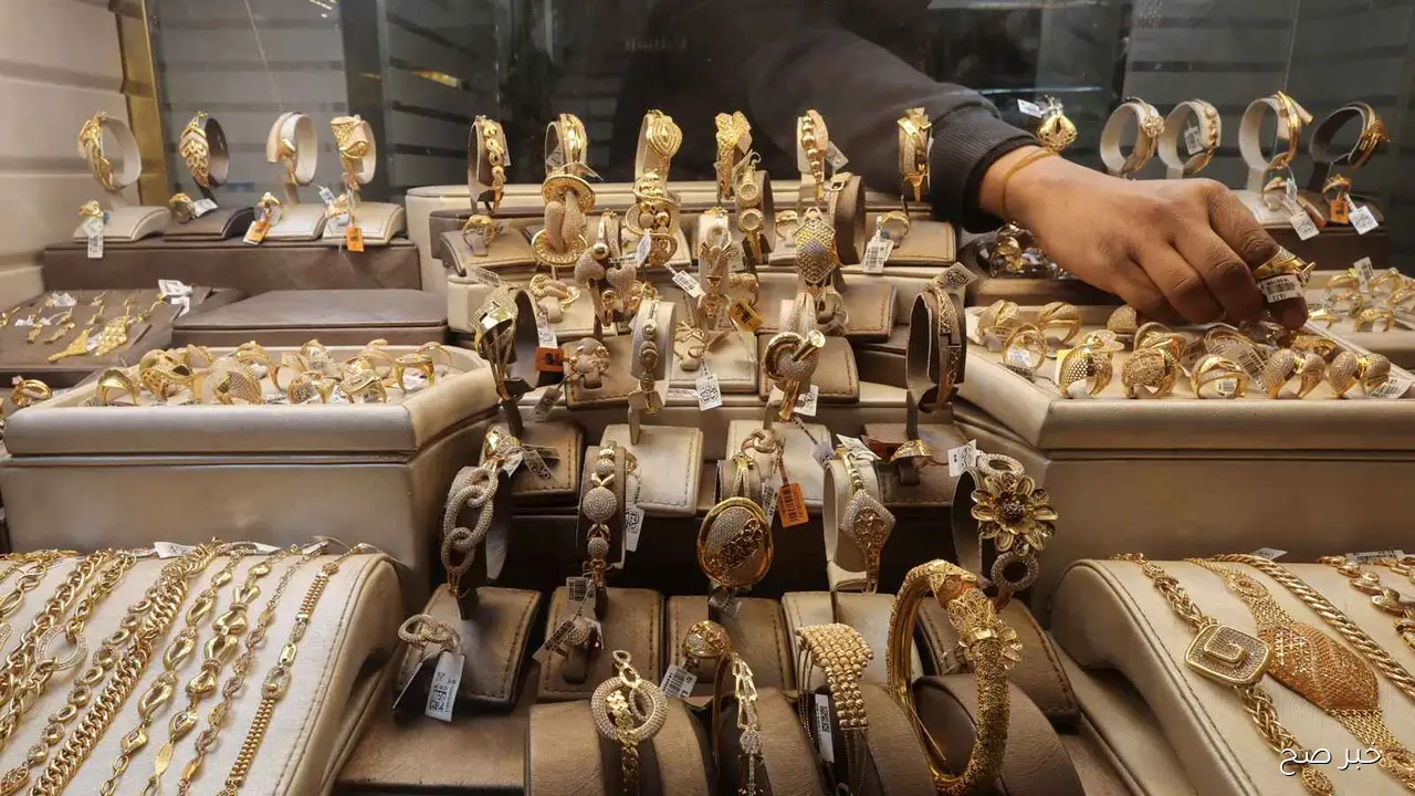 سعر الذهب اليوم في مصر 11 نوفمبر.. هل يشهد السوق استقرار أم موجة صعود جديدة؟