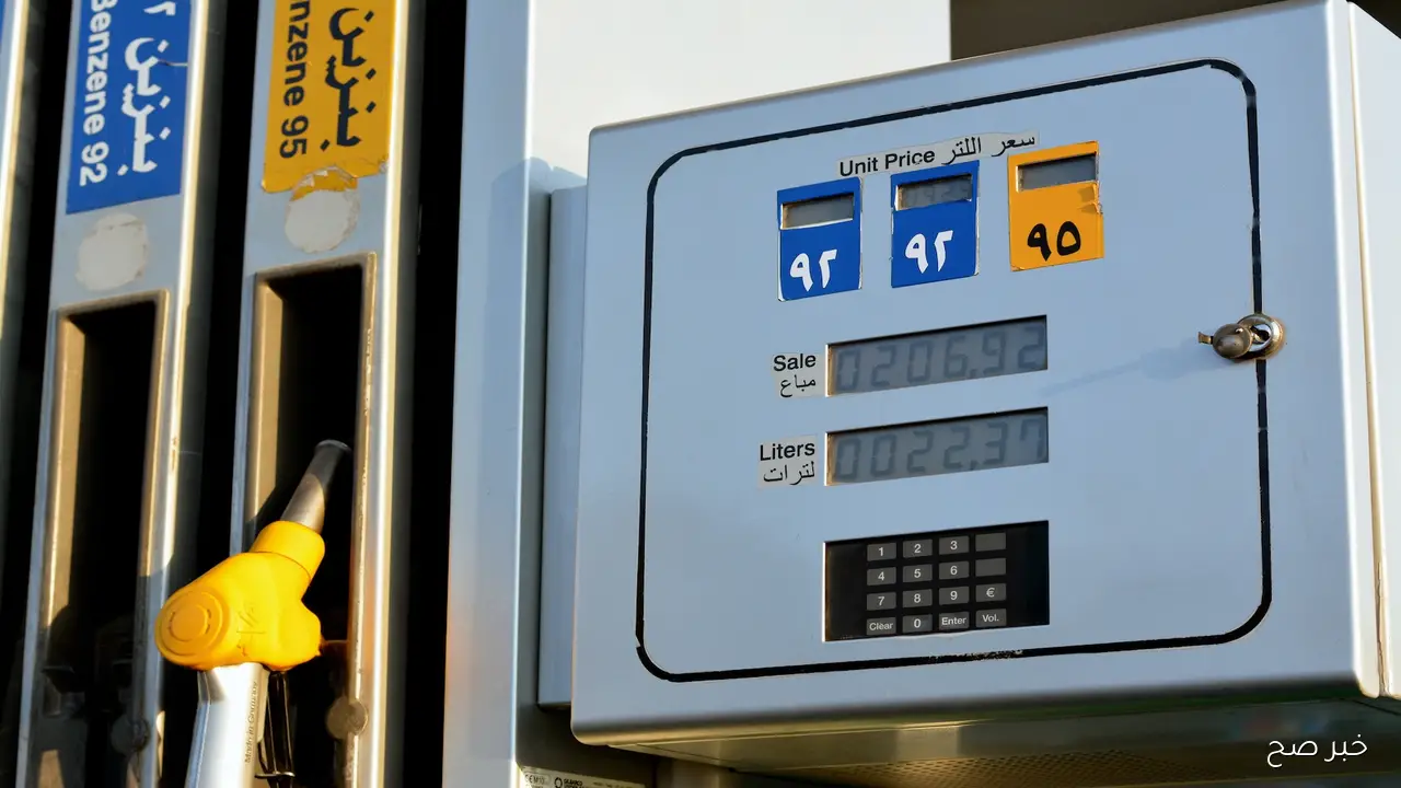 سعر السولار اليوم السبت 8 نوفمبر 2025.. الحكومة تعلن تثبيت الأسعار رسميًا