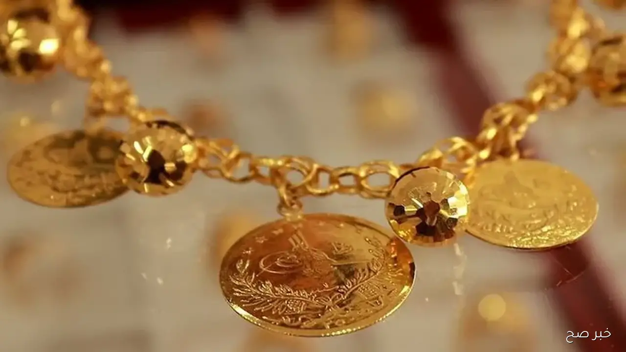 سعر جرام الذهب عيار 21 سعر الذهب اليوم الثلاثاء 11/11/2025 .. يتهاوى في السوق المحلي