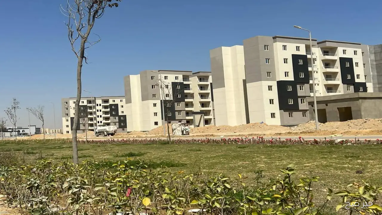 كراسة شروط مشروع ديارنا تكشف تفاصيل الحجز والسداد للوحدات الجديدة في 15 مدينة