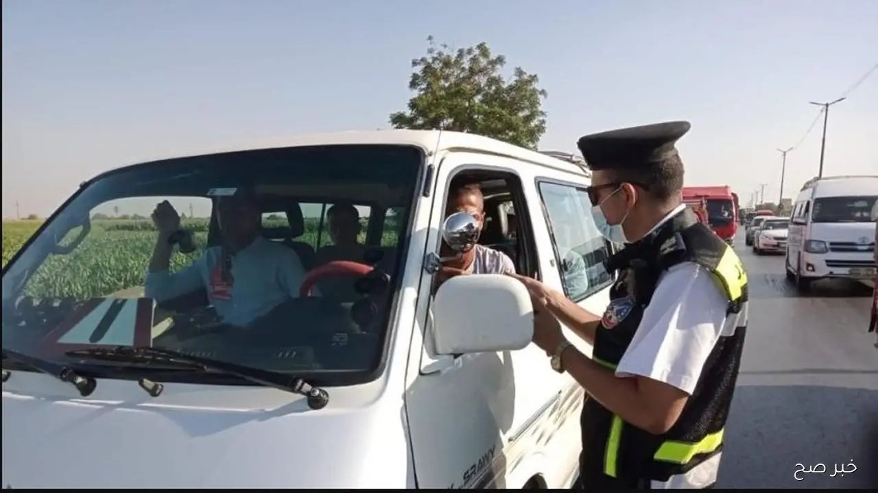 ’’رخصة – مركبة’’ الاستعلام عن مخالفات المرور 2025 موقع النيابة العامة بمصر