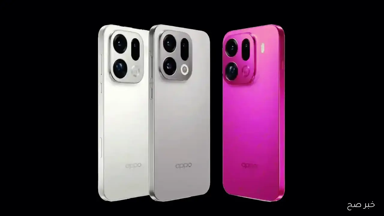 “تسريبات جديدة”.. مواصفات oppo find x9 pro تكشف أسرار الهاتف الرائد الجديد من أوبو