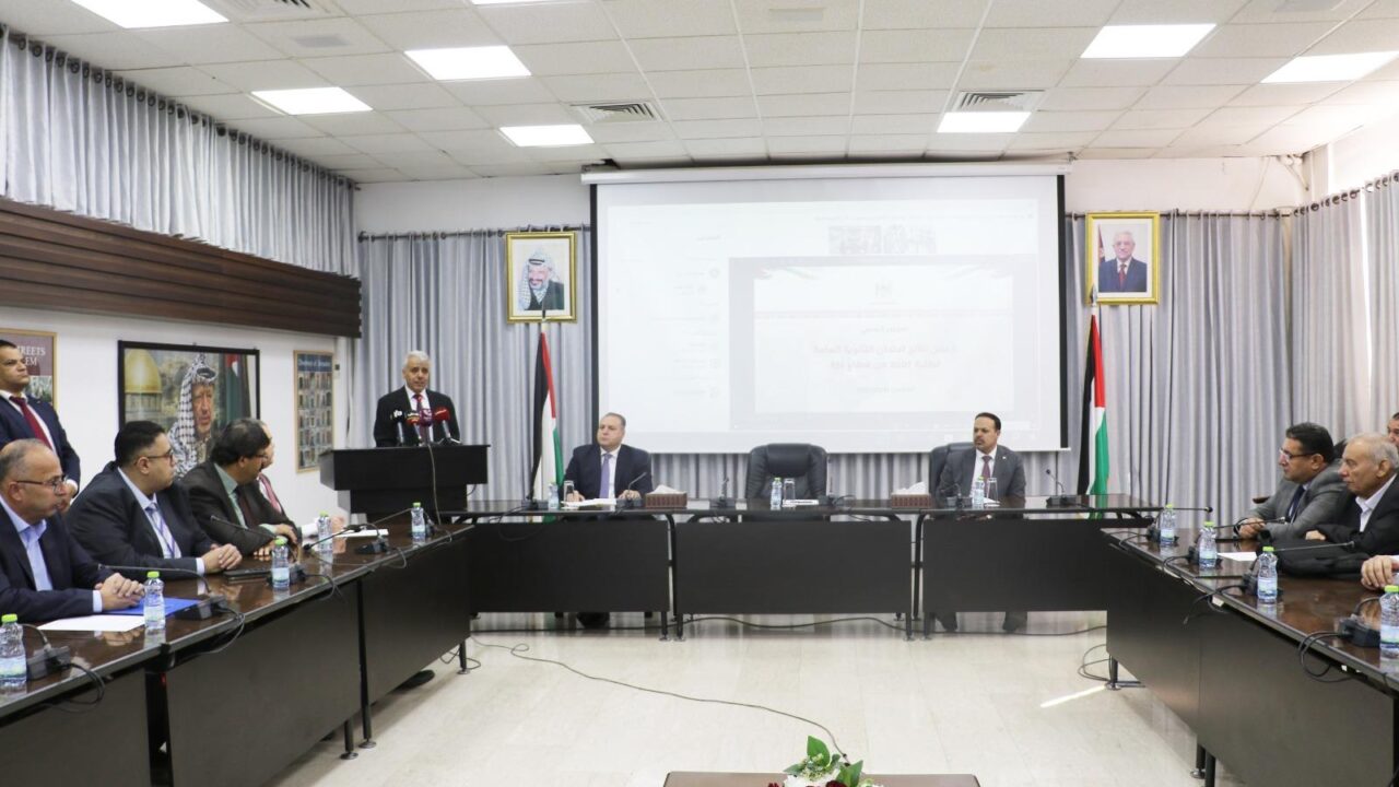 رسميًا.. نتائج توجيهي 2007 غزة متاحة الآن عبر الموقع الرسمي للوزارة