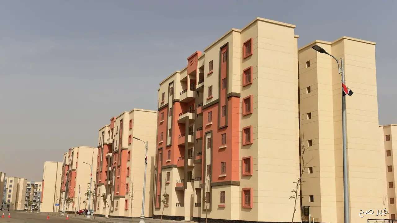 رابط نتيجة شقق الإسكان الاجتماعي 2025.. خطوات الاستعلام بالرقم القومي بسهولة