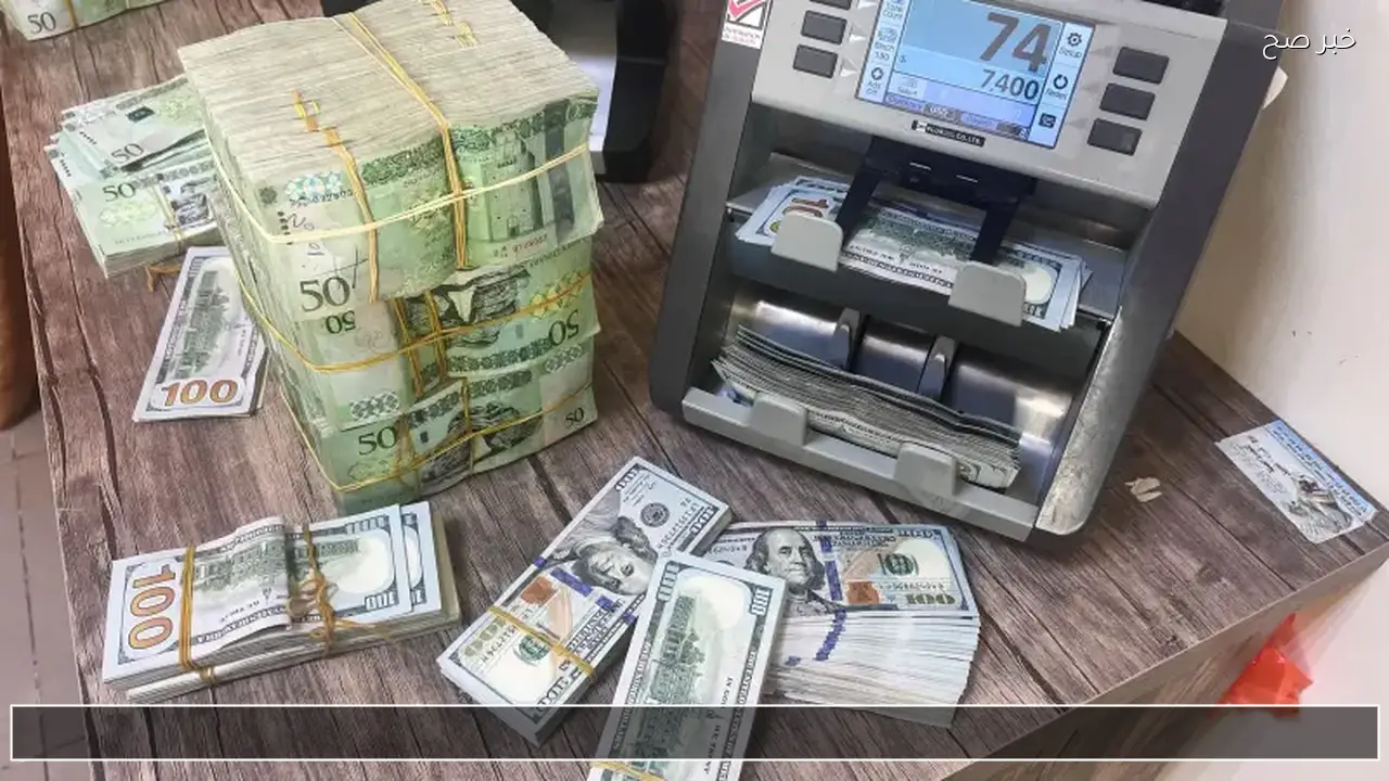 تعرف على سعر الدولار اليوم في العراق 100 دولار بغداد واربيل والبصرة والبنك المركزي