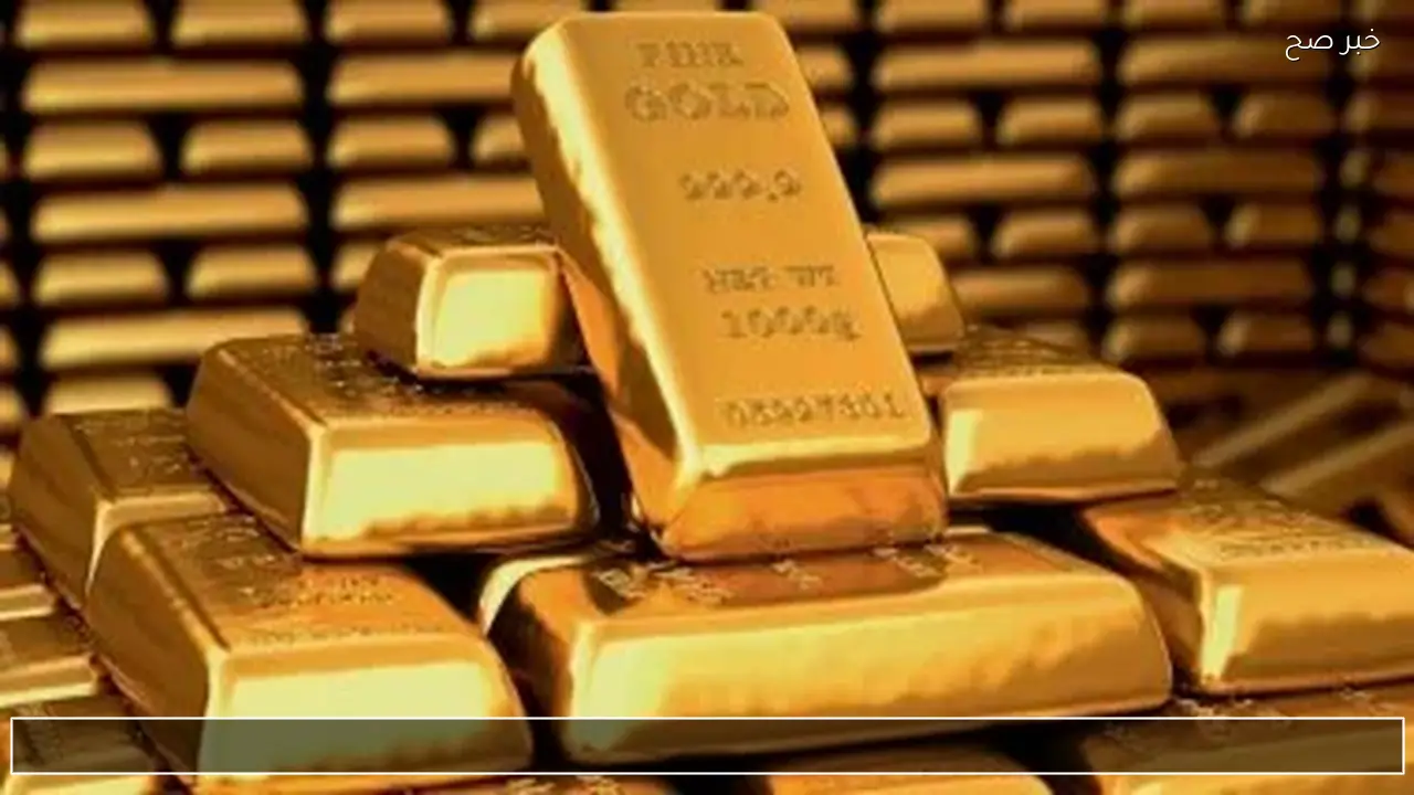 الأصفر طار في العلالي.. ارتفاع تاريخي في سعر جرام الذهب عيار 21 سعر الذهب اليوم يشعل السوق المحلي والعالمي