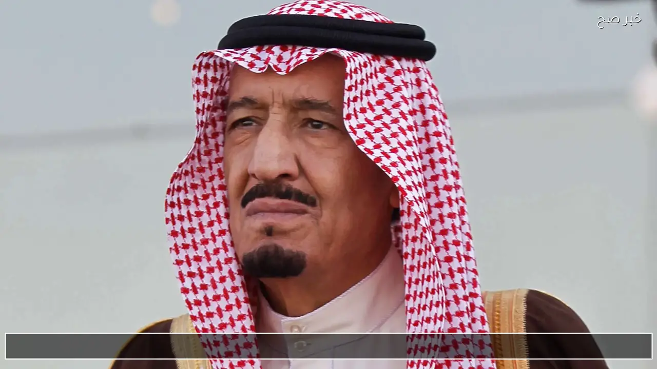 مكرمة ملكية.. عفو ملكي الإفراج عن نزلاء الحق العام وعودتهم إلى أسرهم