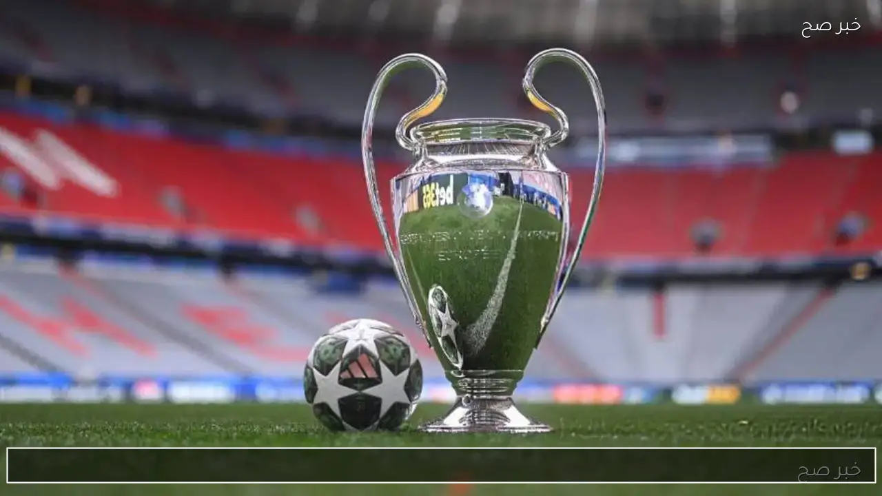 موعد قرعة دور الـ16 بدوري أبطال أوروبا 2025-2026.. والقنوات الناقلة وأبرز الفرق المتأهلة والتفاصيل الكاملة