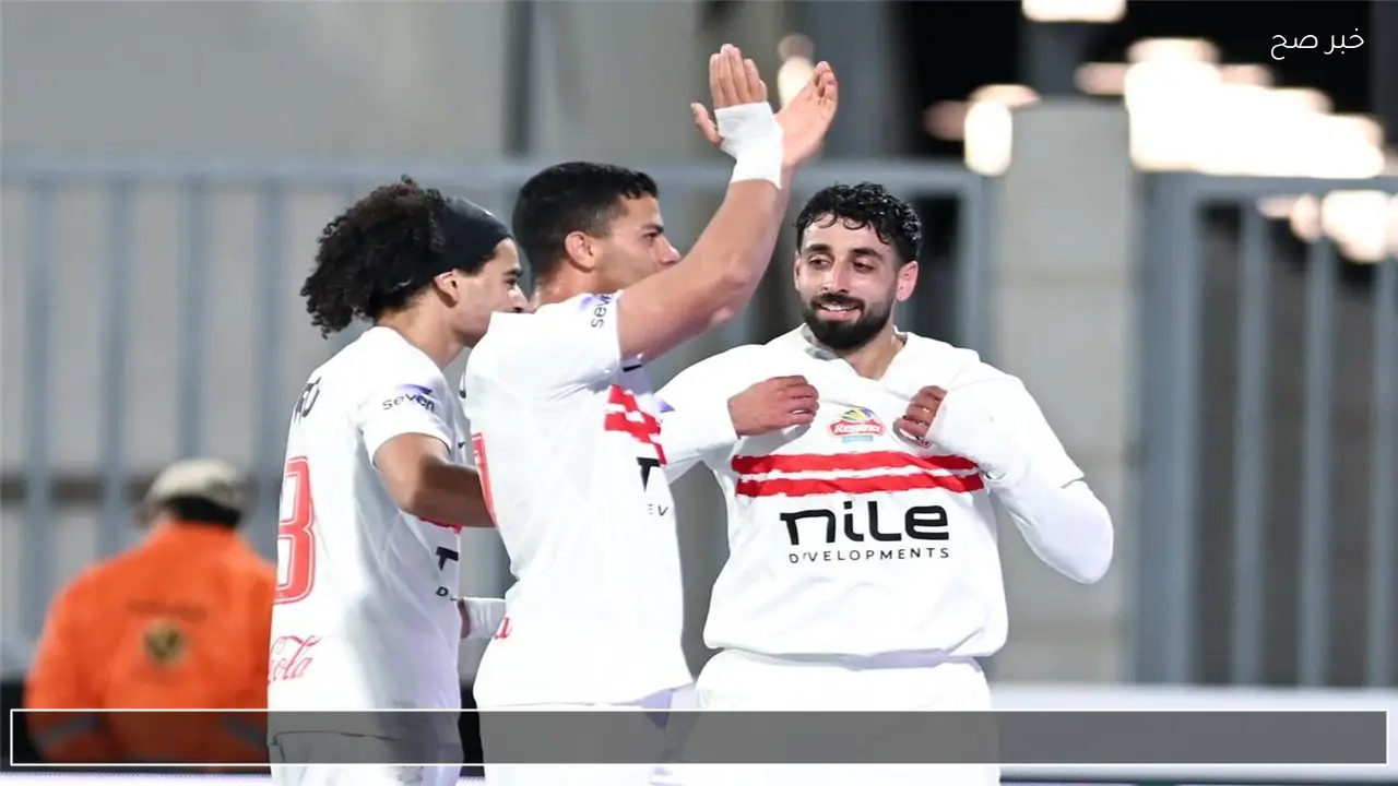 Zamalek vs Haras El Hodood.. القنوات المجانية الناقلة لمباراة الزمالك ضد حرس الحدود اليوم في الدوري المصري الممتاز وجميع التفاصيل