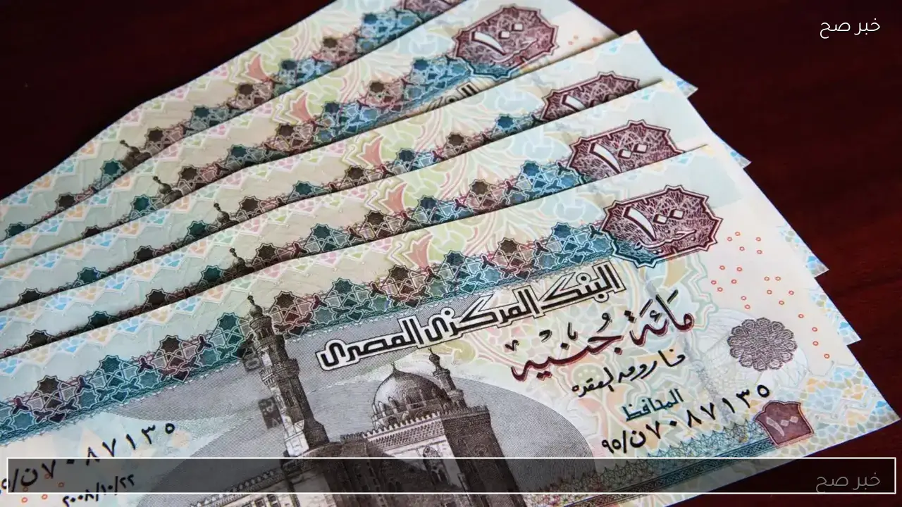 موعد صرف معاشات مارس.. تفاصيل الصرف الرسمية وموعد تطبيق الزيادة السنوية 2026