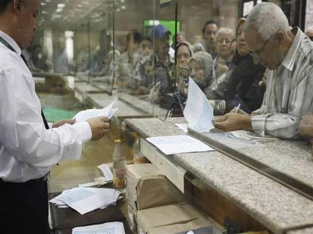 المرتبات و<a href=