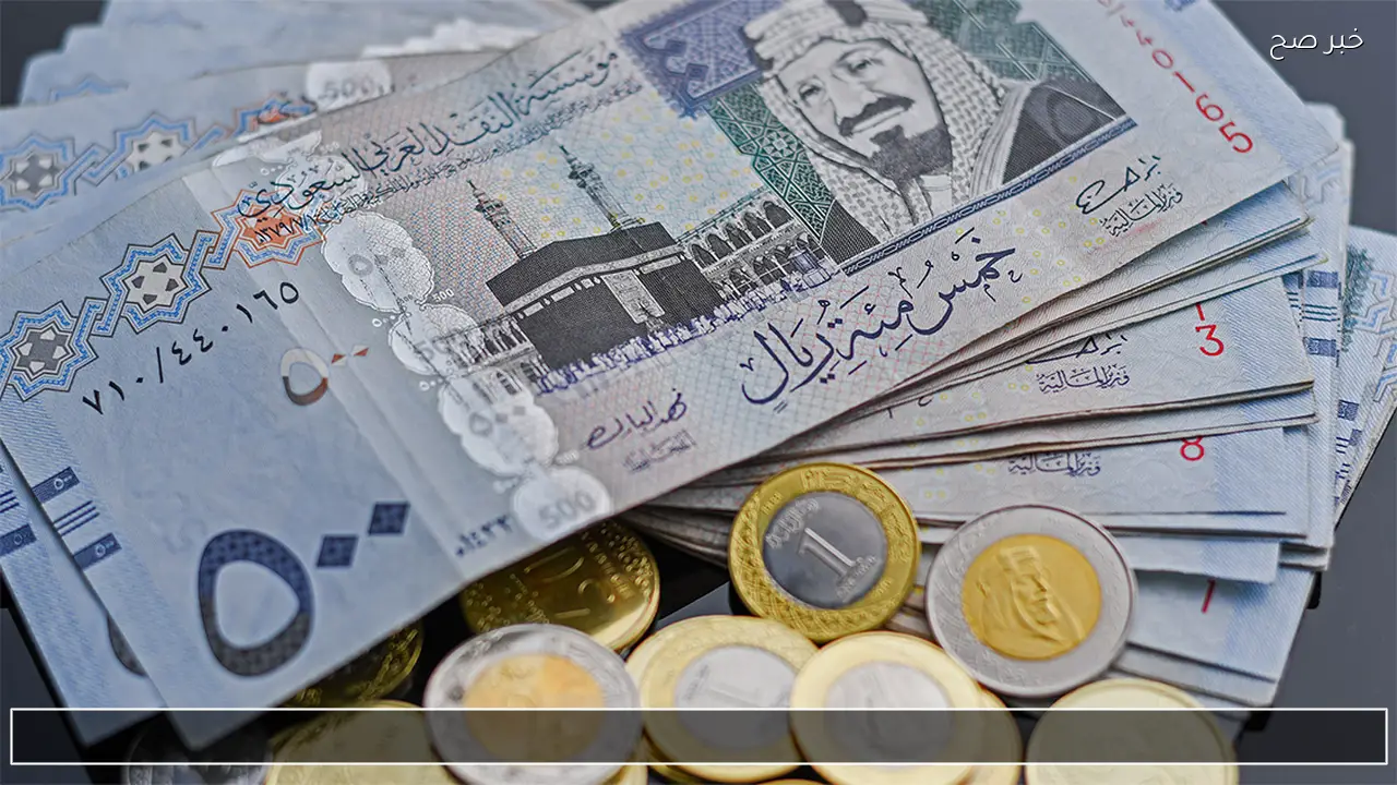 ارتفاع سعر الريال السعودي اليوم في السوق السوداء مقابل الجنيه المصري.. 100 ريال كم جنية؟
