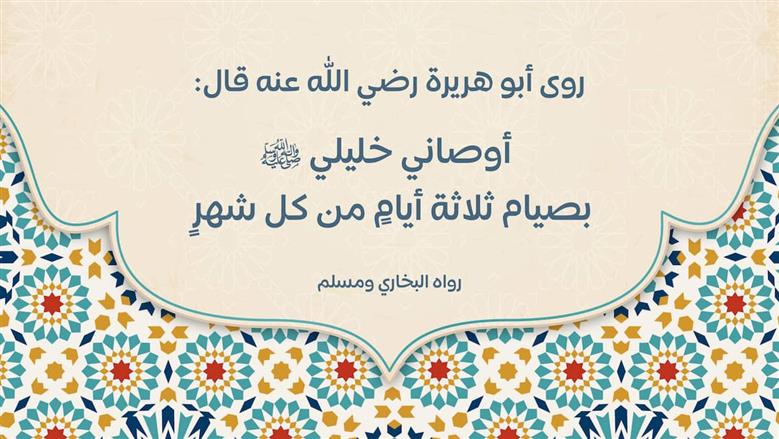 مع اقتراب <a href=