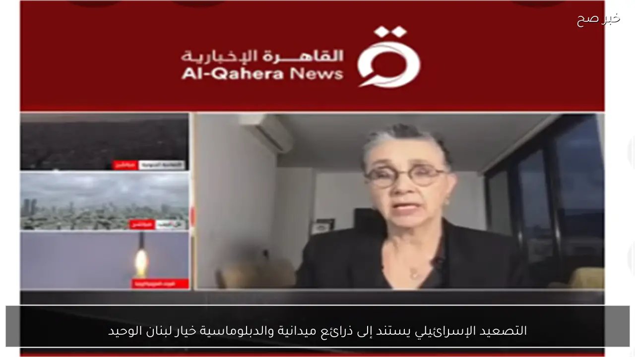 التصعيد الإسرائيلي يستند إلى ذرائع ميدانية والدبلوماسية خيار لبنان الوحيد