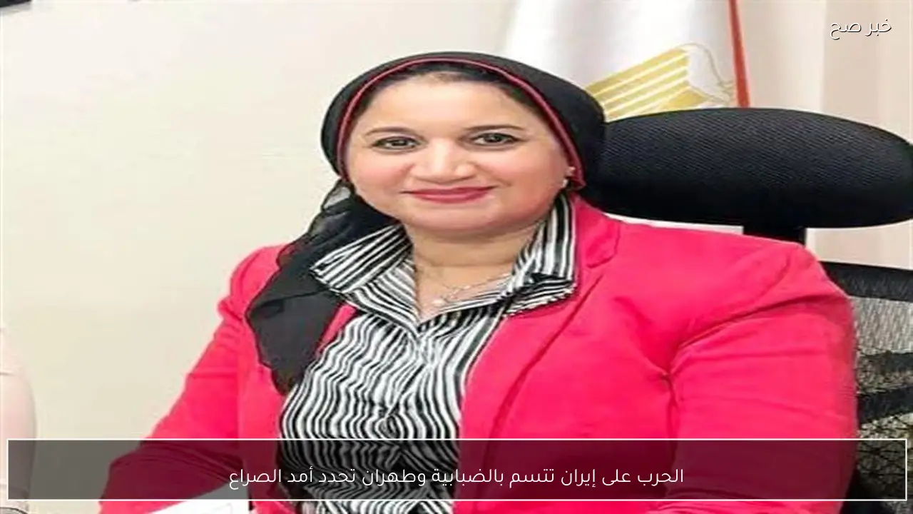 الحرب على إيران تتسم بالضبابية وطهران تحدد أمد الصراع