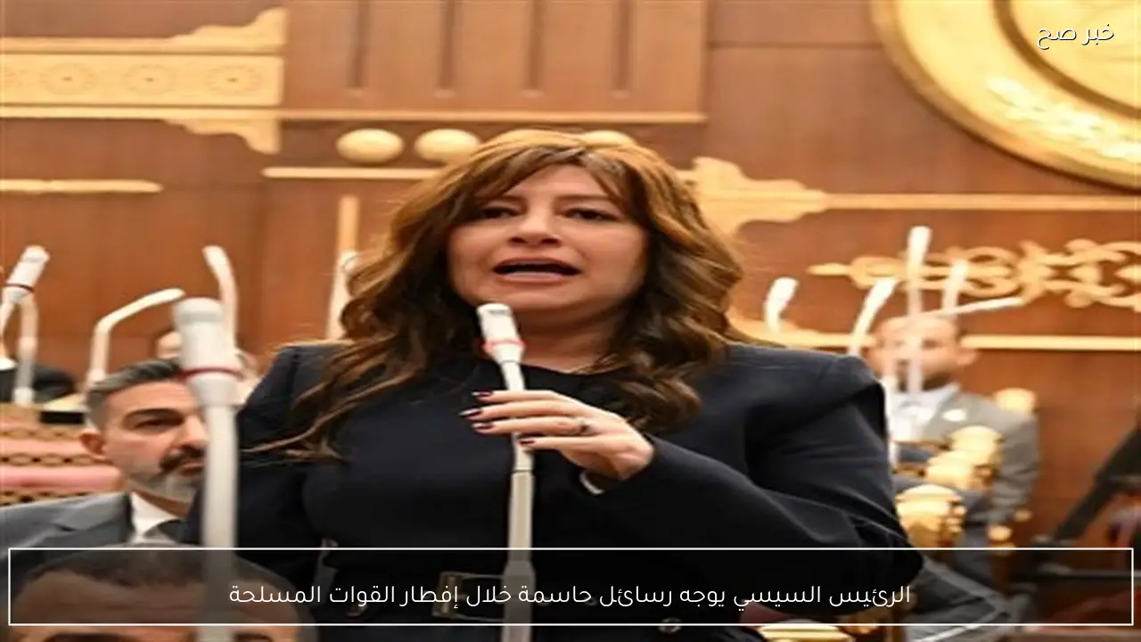 الرئيس السيسي يوجه رسائل حاسمة خلال إفطار القوات المسلحة