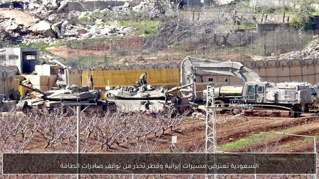 السعودية تعترض مسيرات إيرانية وقطر تحذر من توقف صادرات الطاقة