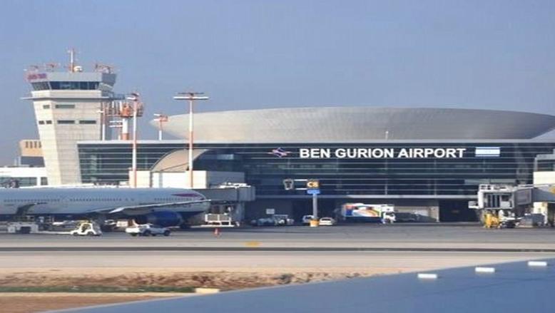 خفض أعداد المسافرين المغادرين من <a href=