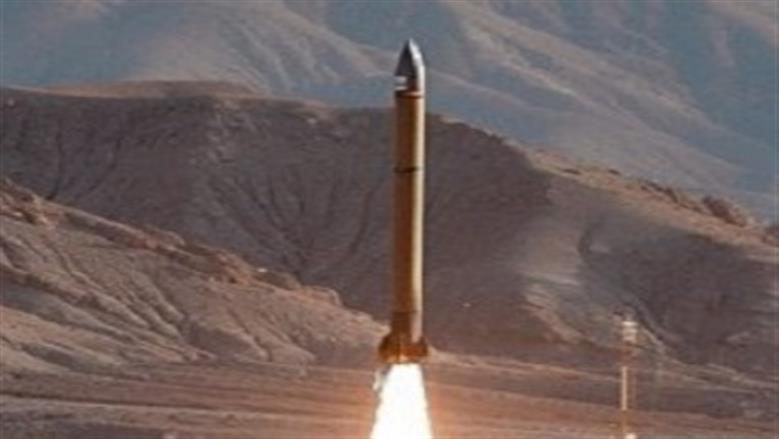 صاروخ إيراني