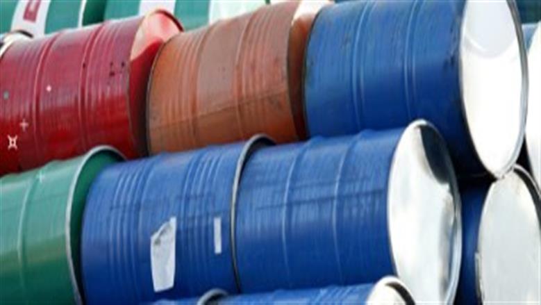 وكالة الطاقة الدولية: نمتلك أكثر من 1.2 مليار برميل من مخزونات <a href=