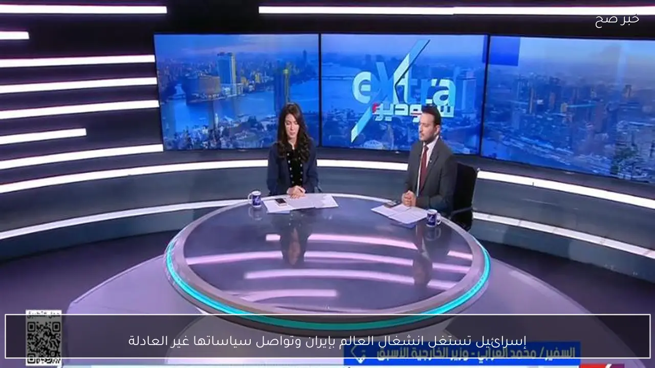 إسرائيل تستغل انشغال العالم بإيران وتواصل سياساتها غير العادلة