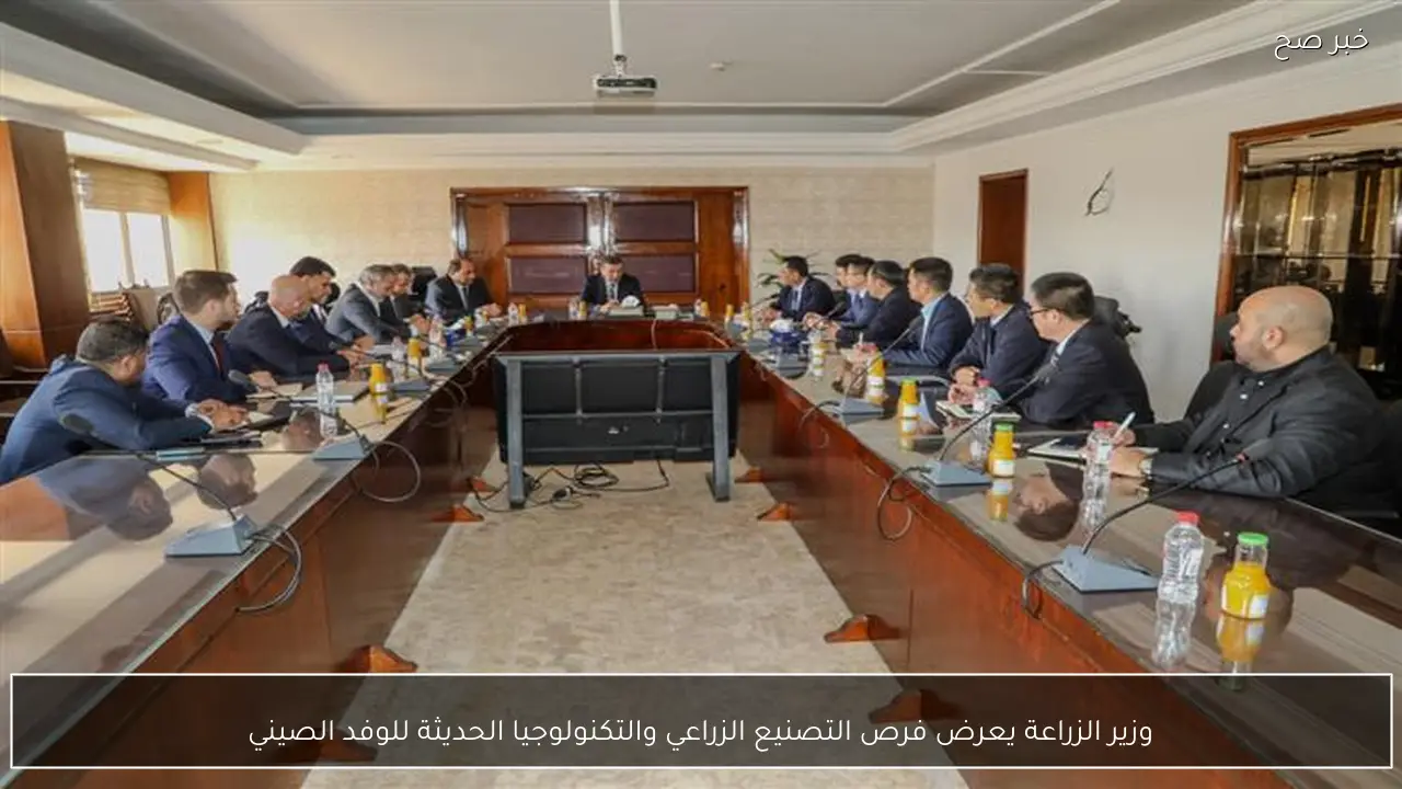 وزير الزراعة يعرض فرص التصنيع الزراعي والتكنولوجيا الحديثة للوفد الصيني